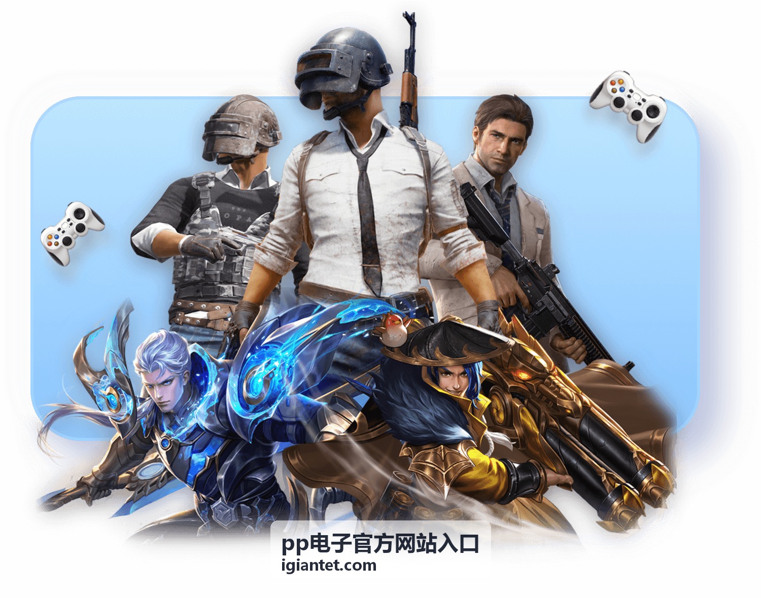 pp电子主题关卡玩法介绍封面